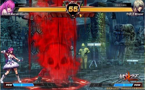 {{keywords}}最新图片