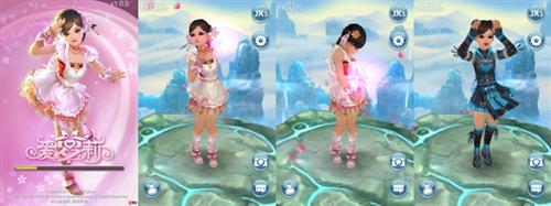 {{keywords}}最新图片