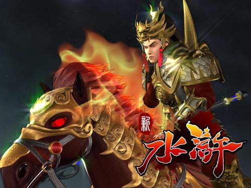 {{keywords}}最新图片