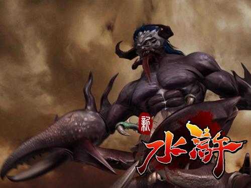 {{keywords}}最新图片