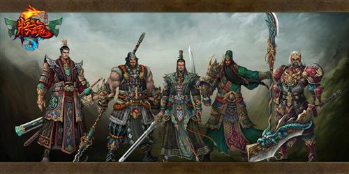 {{keywords}}最新图片