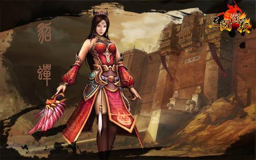 {{keywords}}最新图片