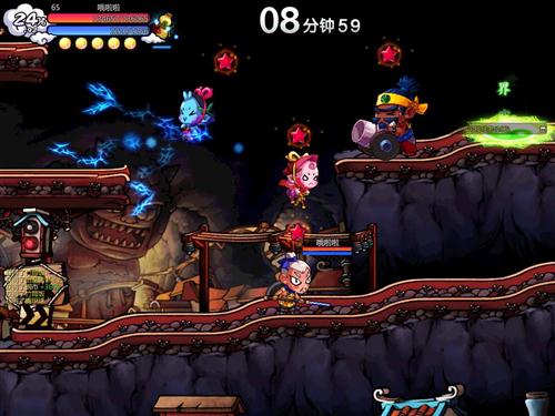 {{keywords}}最新图片