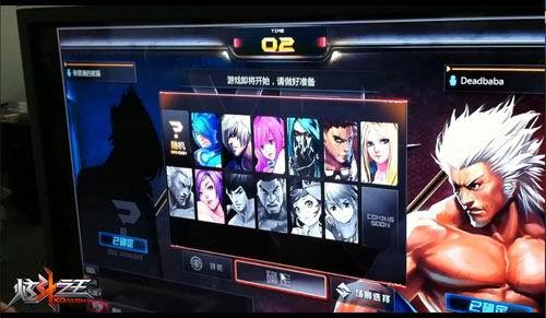 {{keywords}}最新图片