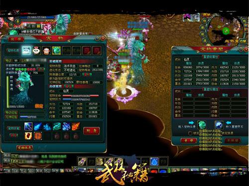 {{keywords}}最新图片