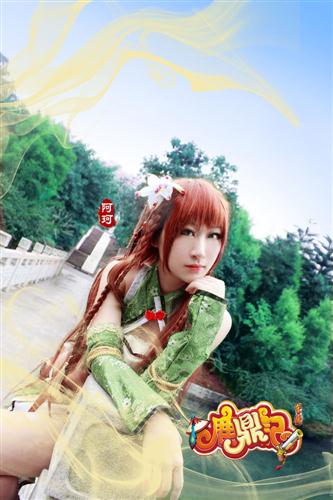 {{keywords}}最新图片