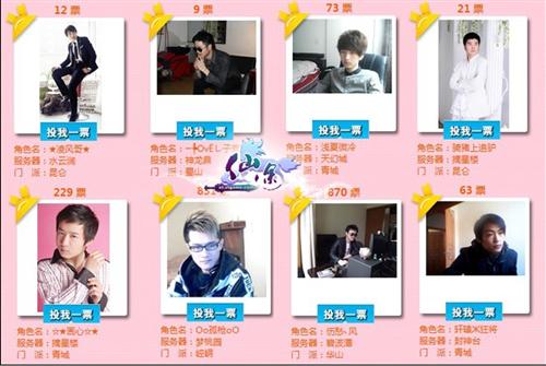 {{keywords}}最新图片