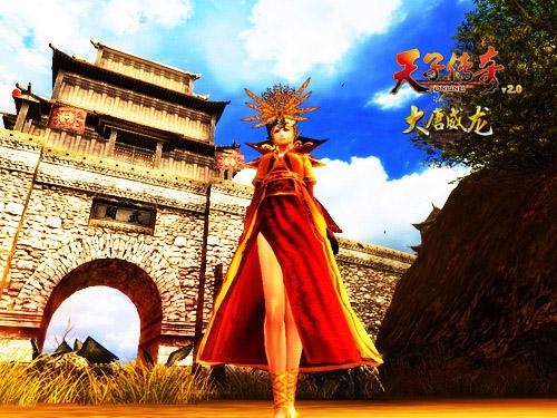 {{keywords}}最新图片