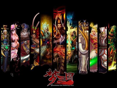 {{keywords}}最新图片