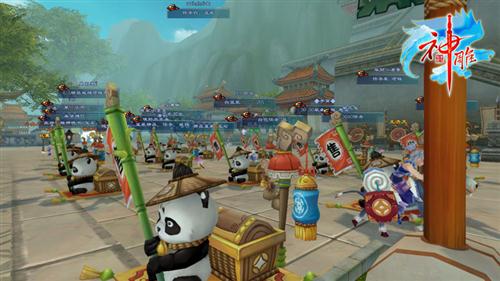 {{keywords}}最新图片