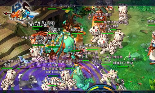 {{keywords}}最新图片