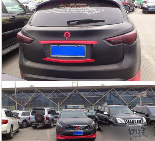 {{keywords}}最新图片