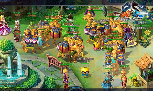 {{keywords}}最新图片