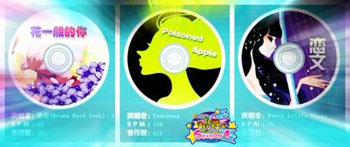 {{keywords}}最新图片