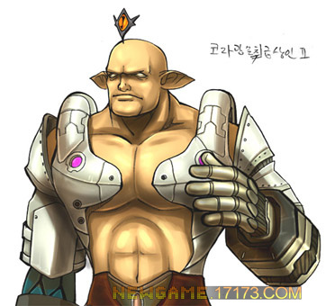 RF