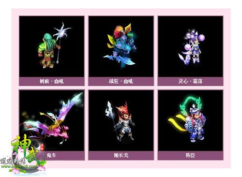 {{keywords}}最新图片