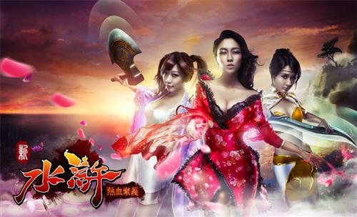 {{keywords}}最新图片