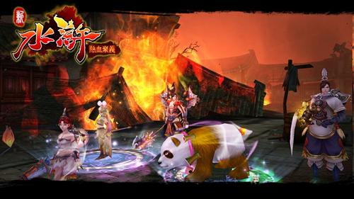 {{keywords}}最新图片