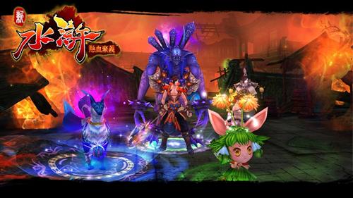 {{keywords}}最新图片