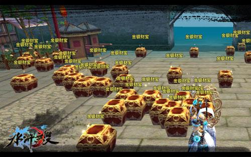 {{keywords}}最新图片