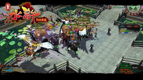 {{keywords}}最新图片