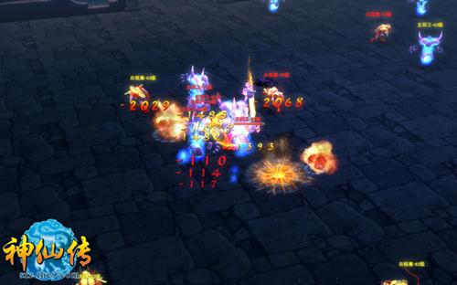 {{keywords}}最新图片