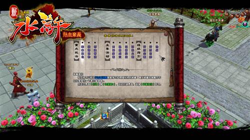 {{keywords}}最新图片