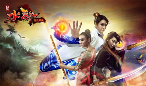 {{keywords}}最新图片