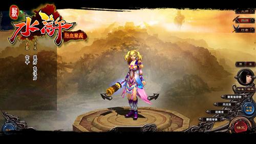 {{keywords}}最新图片