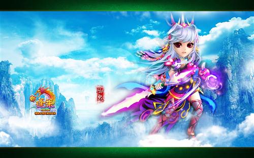 {{keywords}}最新图片