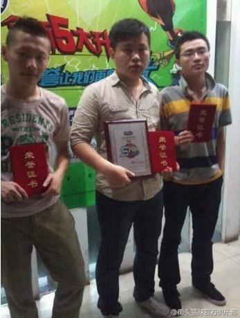{{keywords}}最新图片