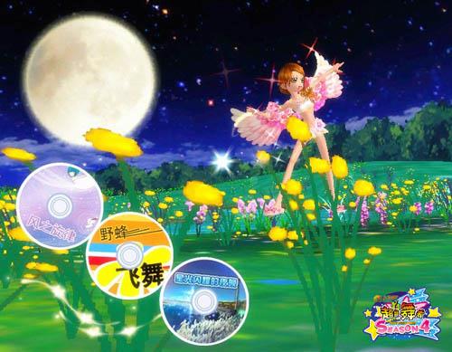 {{keywords}}最新图片