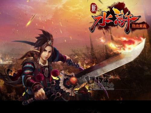 {{keywords}}最新图片