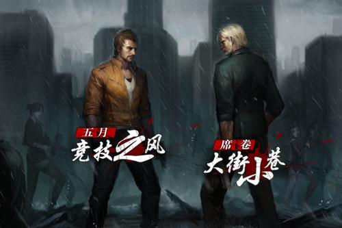 {{keywords}}最新图片
