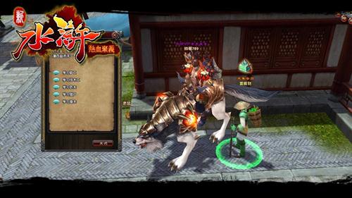 {{keywords}}最新图片