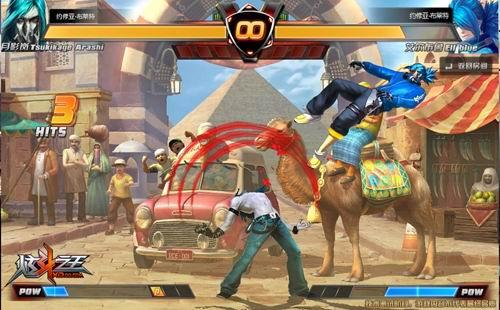 {{keywords}}最新图片