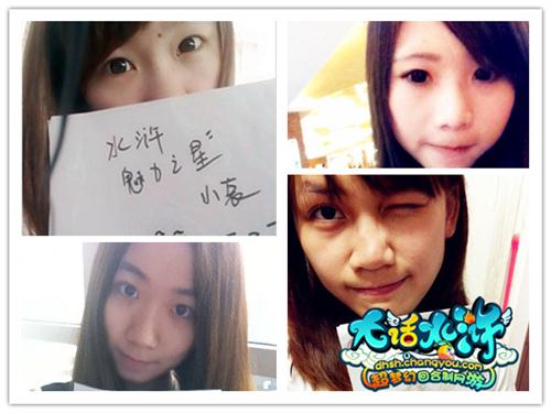 {{keywords}}最新图片