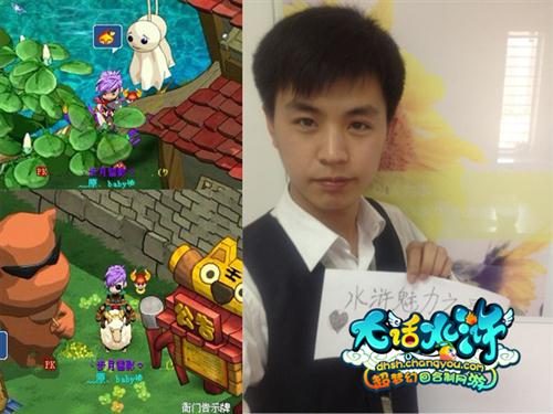 {{keywords}}最新图片