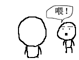天龙最新图片
