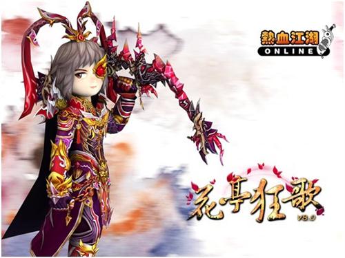 {{keywords}}最新图片