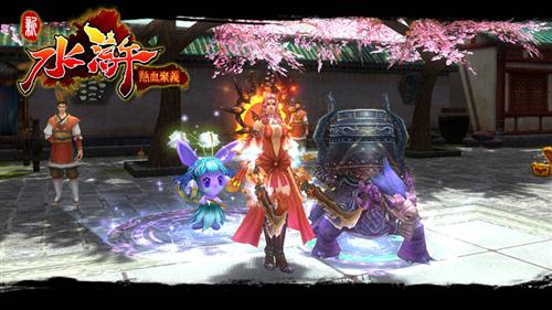 {{keywords}}最新图片