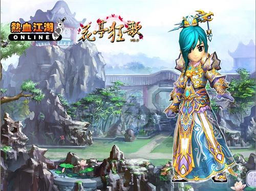 {{keywords}}最新图片