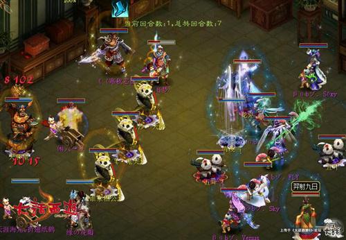 {{keywords}}最新图片