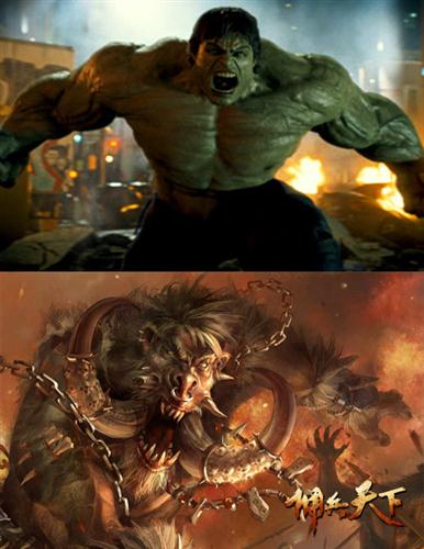 {{keywords}}最新图片