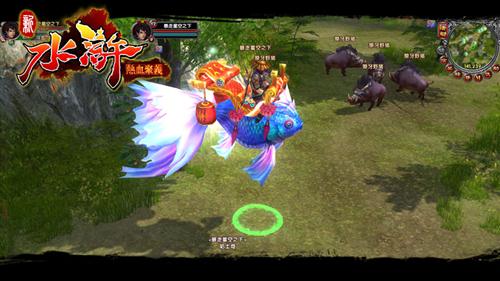 {{keywords}}最新图片