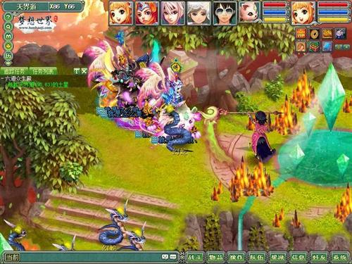 {{keywords}}最新图片