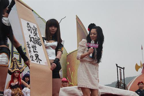 {{keywords}}最新图片