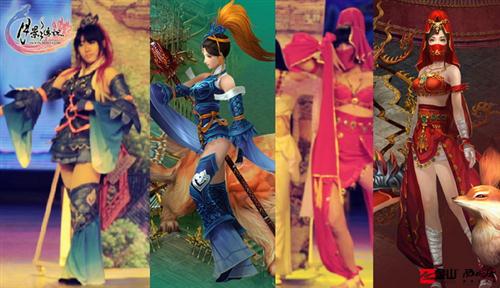 {{keywords}}最新图片