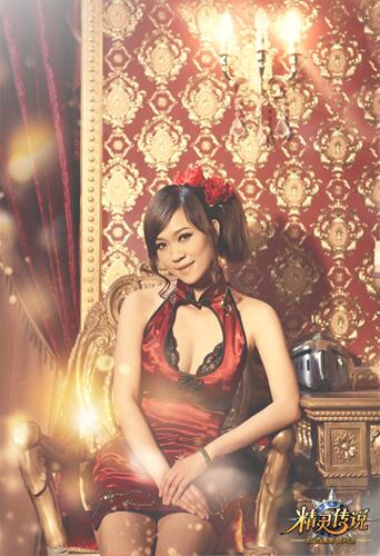 {{keywords}}最新图片