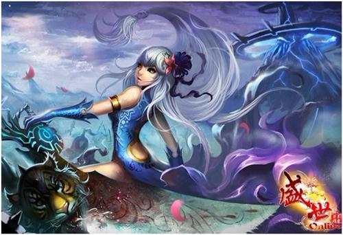 传《盛世OL》将不排除更改游戏类型可能性